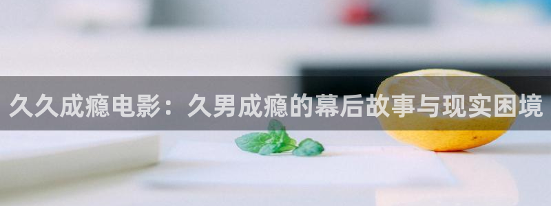 韩国影视免费在线观看