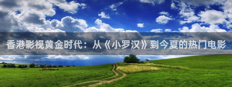 韩国影视剧